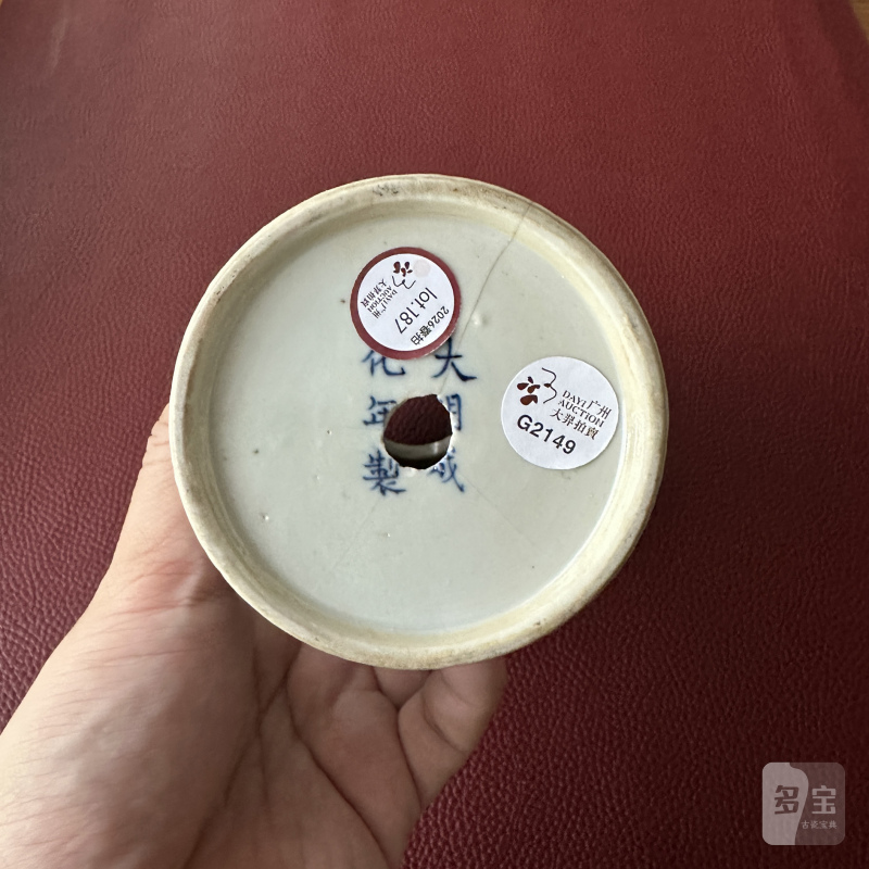 清中期 斗彩百子闹元宵图梅瓶 - 图6